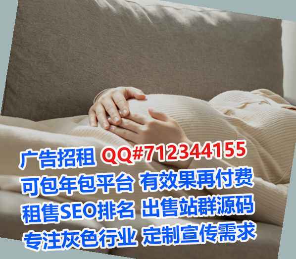 柯桥卵妹人力资源有限公司
